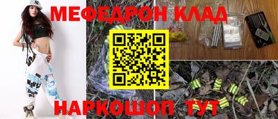 ГАЛЛЮЦИНОГЕННЫЕ ГРИБЫ Донской