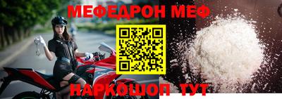 метадон Донецк