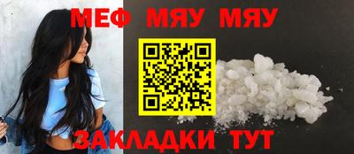 метадон Донецк