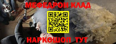 ГАЛЛЮЦИНОГЕННЫЕ ГРИБЫ Донской