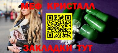 метадон Донецк