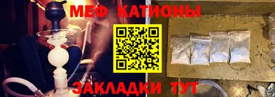 ГАЛЛЮЦИНОГЕННЫЕ ГРИБЫ Донской