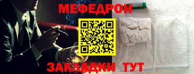 метадон Донецк