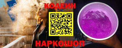 метамфетамин Дубна