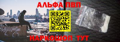 ГАЛЛЮЦИНОГЕННЫЕ ГРИБЫ Донской