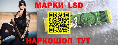 метамфетамин Дубна