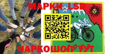 ГАЛЛЮЦИНОГЕННЫЕ ГРИБЫ Донской