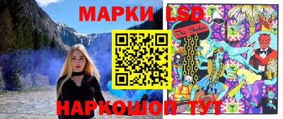 метадон Донецк