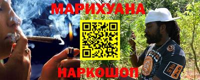 метамфетамин Дубна