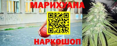 метамфетамин Дубна