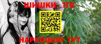 метамфетамин Дубна