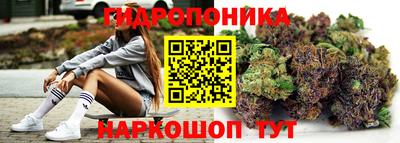 метамфетамин Дубна