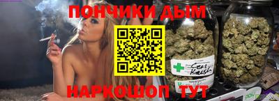 бутик Тула