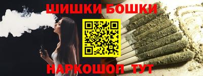 метамфетамин Дубна