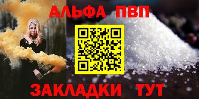 ГАЛЛЮЦИНОГЕННЫЕ ГРИБЫ Донской
