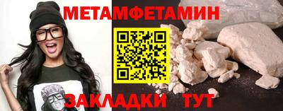 ГАЛЛЮЦИНОГЕННЫЕ ГРИБЫ Донской