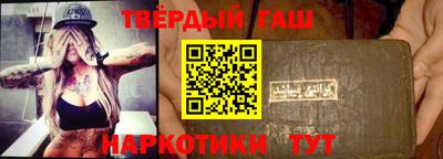 метадон Донецк