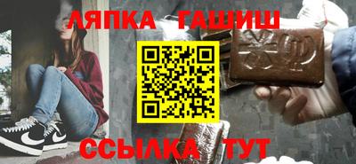 ГАЛЛЮЦИНОГЕННЫЕ ГРИБЫ Донской