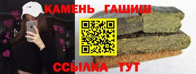 метадон Донецк