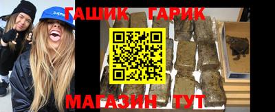метадон Донецк