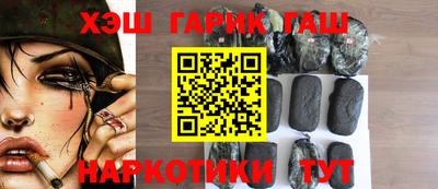 ГАЛЛЮЦИНОГЕННЫЕ ГРИБЫ Донской