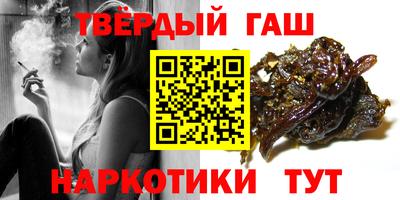 метамфетамин Дубна