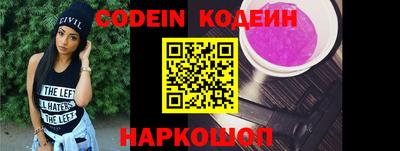 метадон Донецк